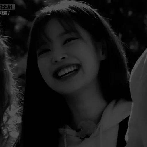 person human face smile