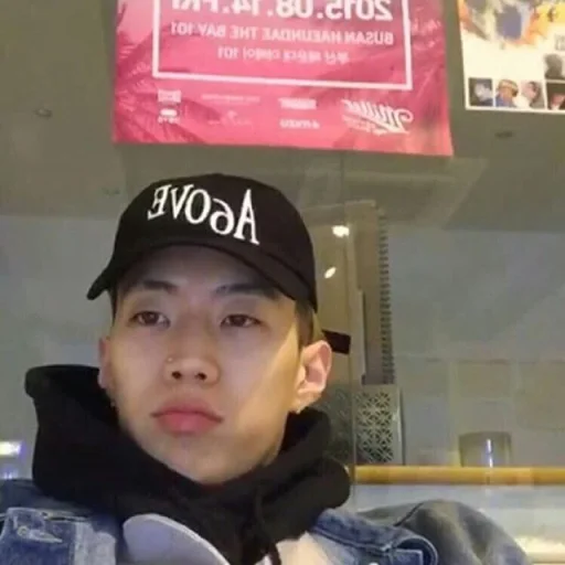 Sticker @jonafzan Jay Park - 5