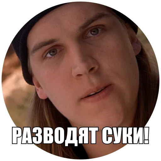 human face eyebrow skin