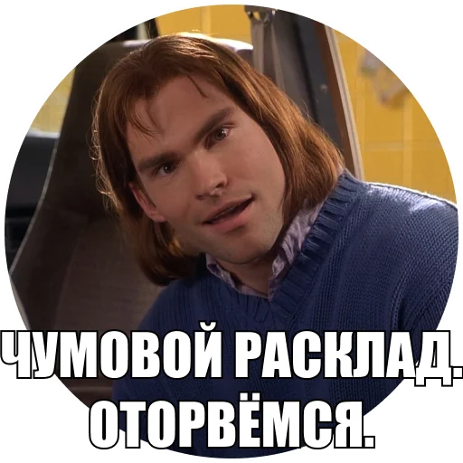 human face clothing person