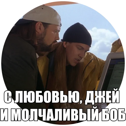 одежда человеческое лицо мужчина