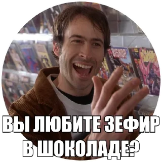 human face person smile