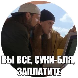 kiss clothing human face