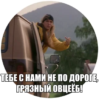 clothing human face text