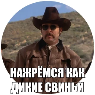 clothing human face sun hat