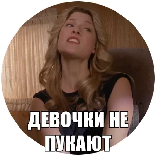 human face woman blond