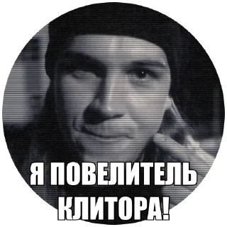 text human face poster