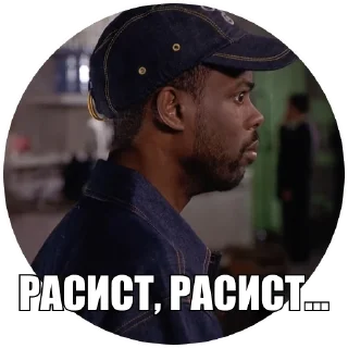 clothing human face man