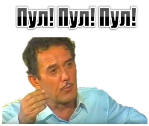 Стикер Jaydari - 1