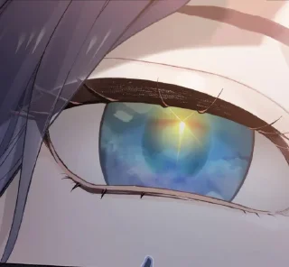 Sticker Jyahnar🌊 by @Discipline_Perdition - 11