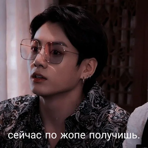 Стикер Jayson_12 - 1