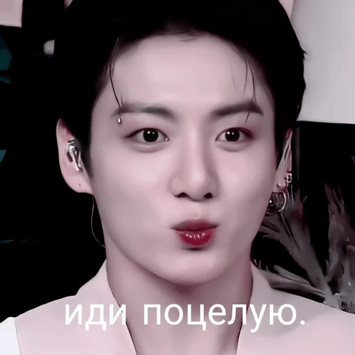 Стикер Jayson_12 - 1