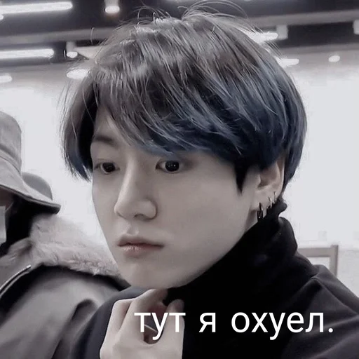 Sticker Jayson_12 - 1