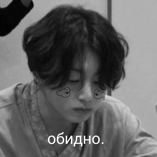 Sticker Jayson_12 - 1