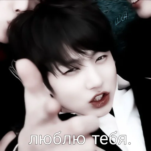 Sticker Jayson_12 - 1