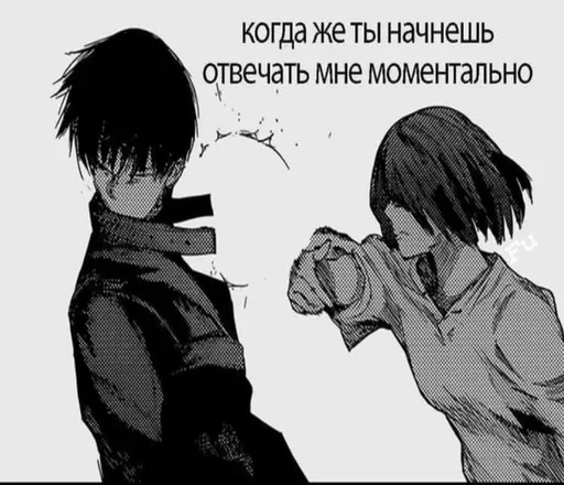 Sticker Jbkvhjkn_by_e4zybot - 1