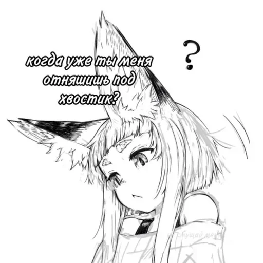 Sticker Jbkvhjkn_by_e4zybot - 1