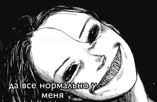 Sticker Jbkvhjkn_by_e4zybot - 1