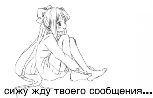 Sticker Jbkvhjkn_by_e4zybot - 1