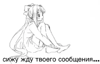 Стикер @stickerydIyadrochki - 1