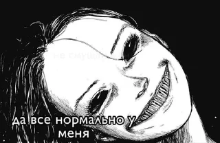 Стикер @stickerydIyadrochki - 4