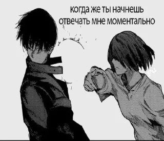 Стикер @stickerydIyadrochki - 8