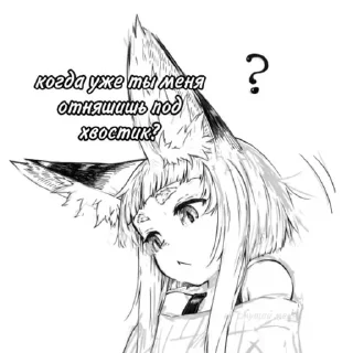 Стикер @stickerydIyadrochki - 7