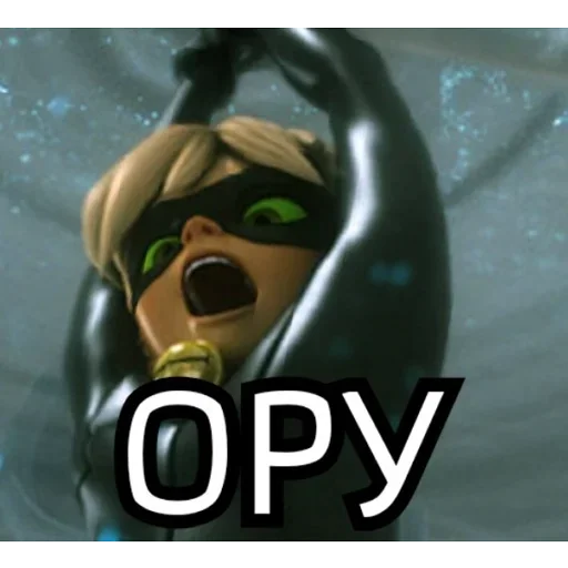 мультфильм скриншот вымышленный персонаж