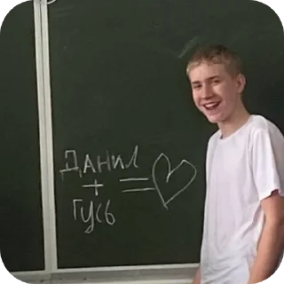 Sticker Jdggfwohcn - 3