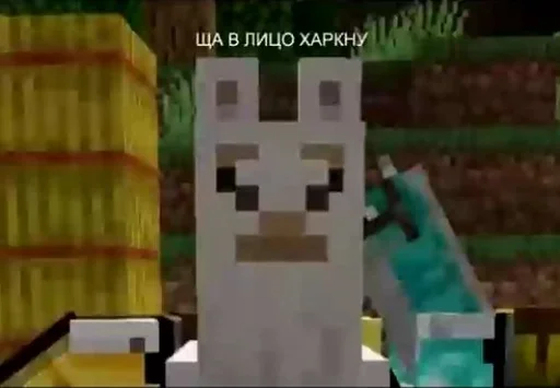 программное обеспечение для видеоигр скриншот игра для ПК