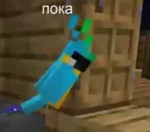 игрушка ЛЕГО игрушка из конструкторского набора