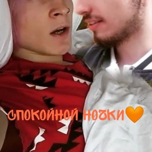 Человек человеческое лицо одежда