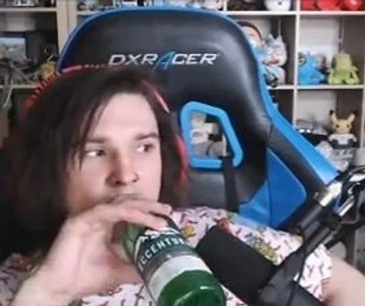 Человек человеческое лицо СМС