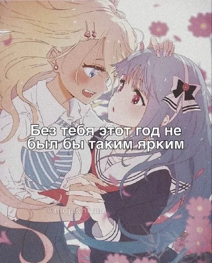 anime human face manga