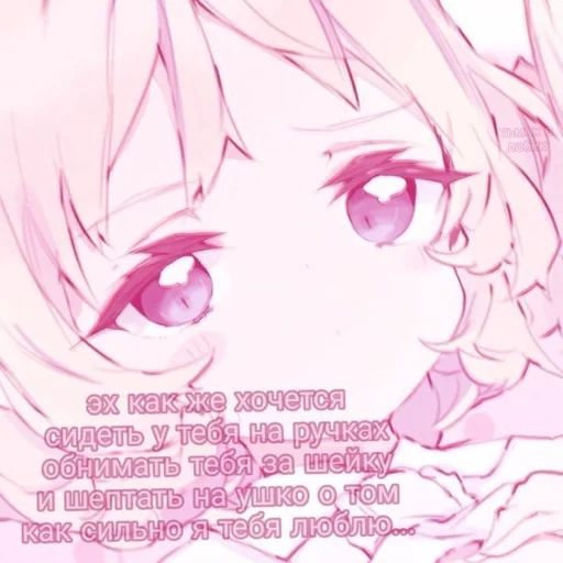 anime cartoon sketch