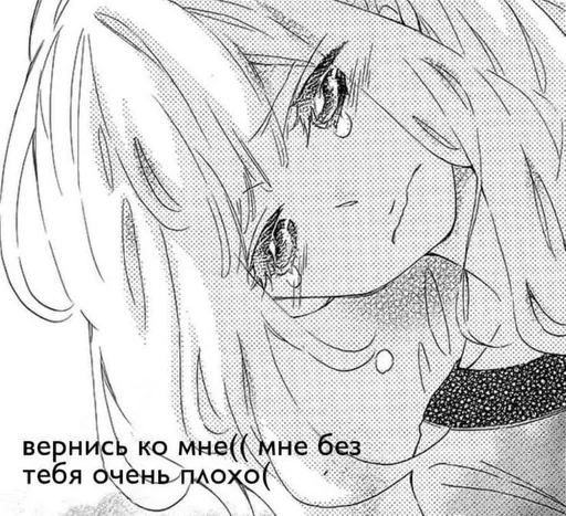 sketch line art illustration