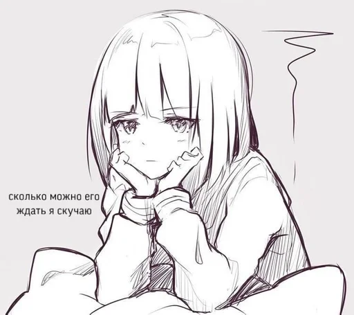 sketch anime illustration