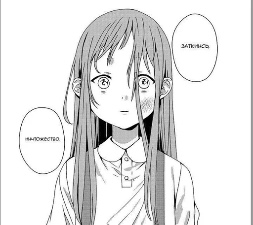 аниме эскиз иллюстрация