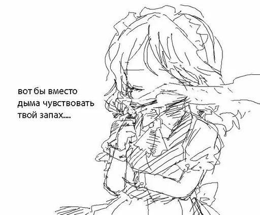 линейное искусство эскиз рисование