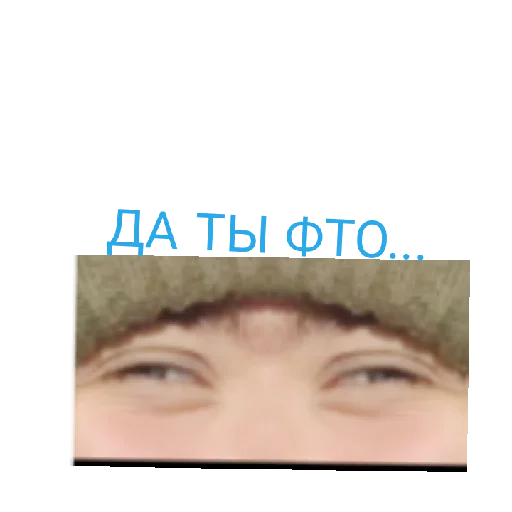 Ххх - 