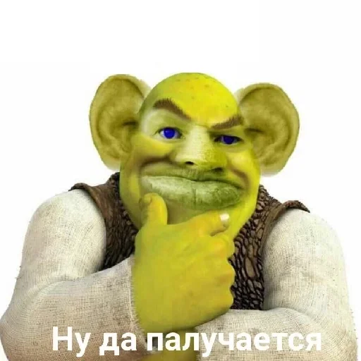 FAVORITESTICKERS by @fStikBot - Человек