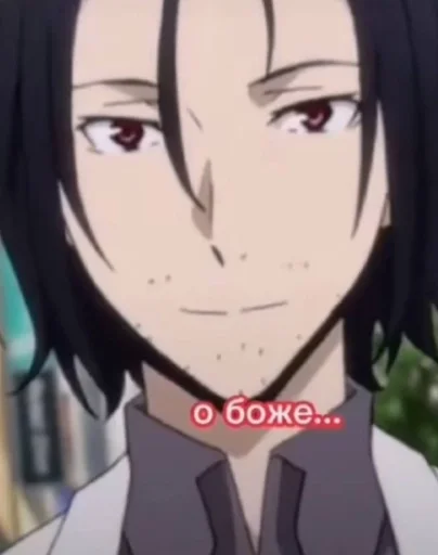 Хуй :: @fStikBot - 