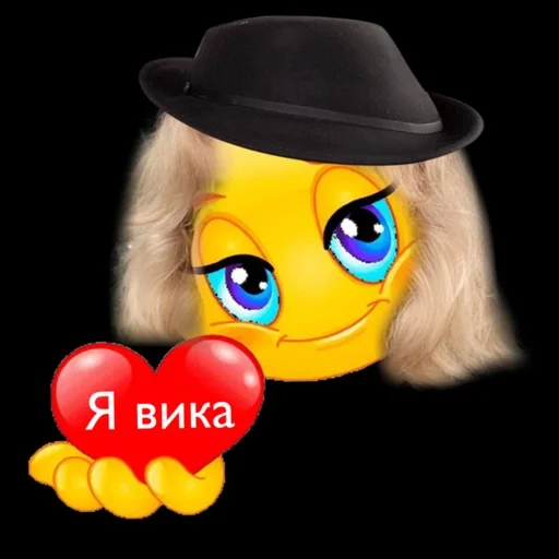 Sticker Хуй :: @fStikBot - 7