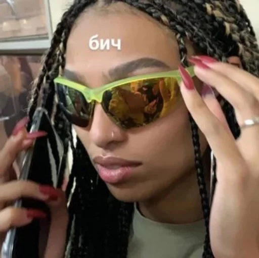 person human face fashion accessory