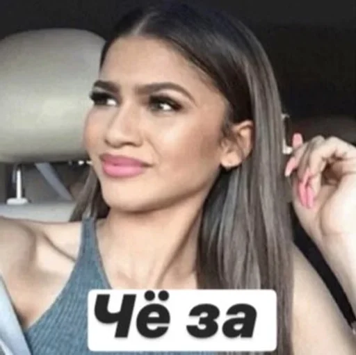 person human face girl