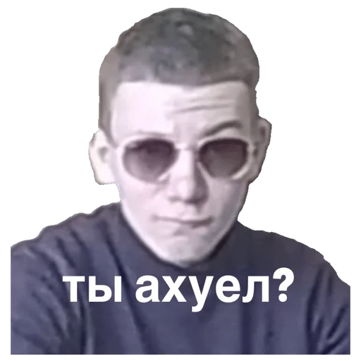 Sticker Jdriebos - 1