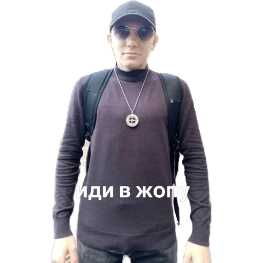 Стикер Jdriebos - 1