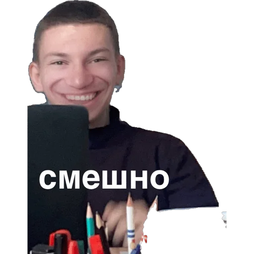 Sticker Jdriebos - 1