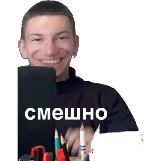 Стикер Са-23 - 2