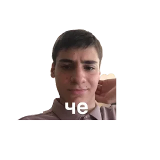 Стикер Са-23 - 8